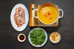 Golden Fish Maws & Chicken Hotpot Set 花膠雞火鍋
