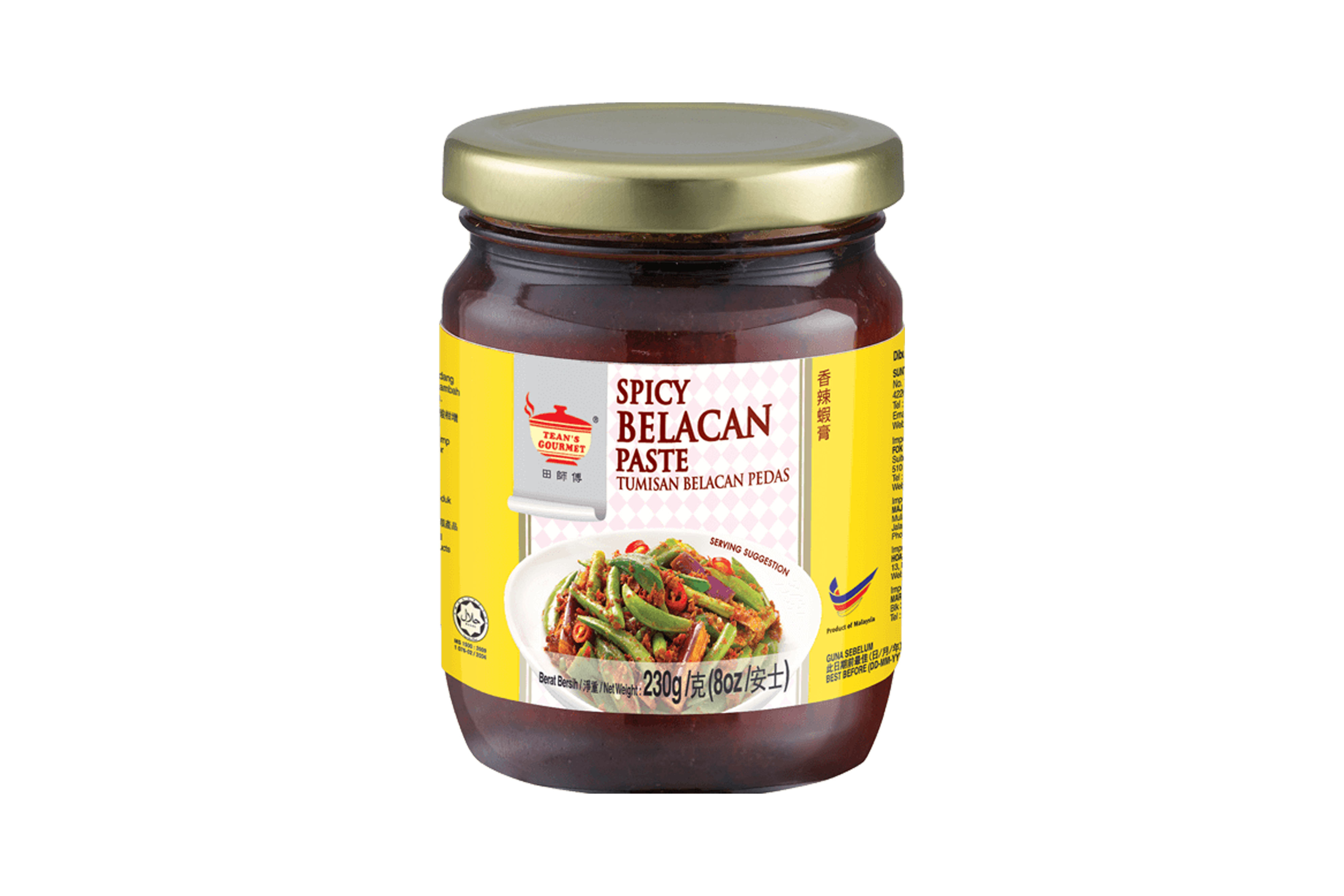 TG Spicy Belacan Paste | Eatoo UK